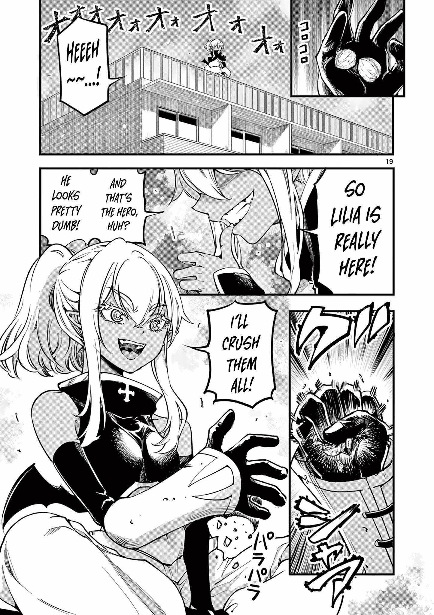 Lilia Pregnant The World End Chapter 5 - Page 19