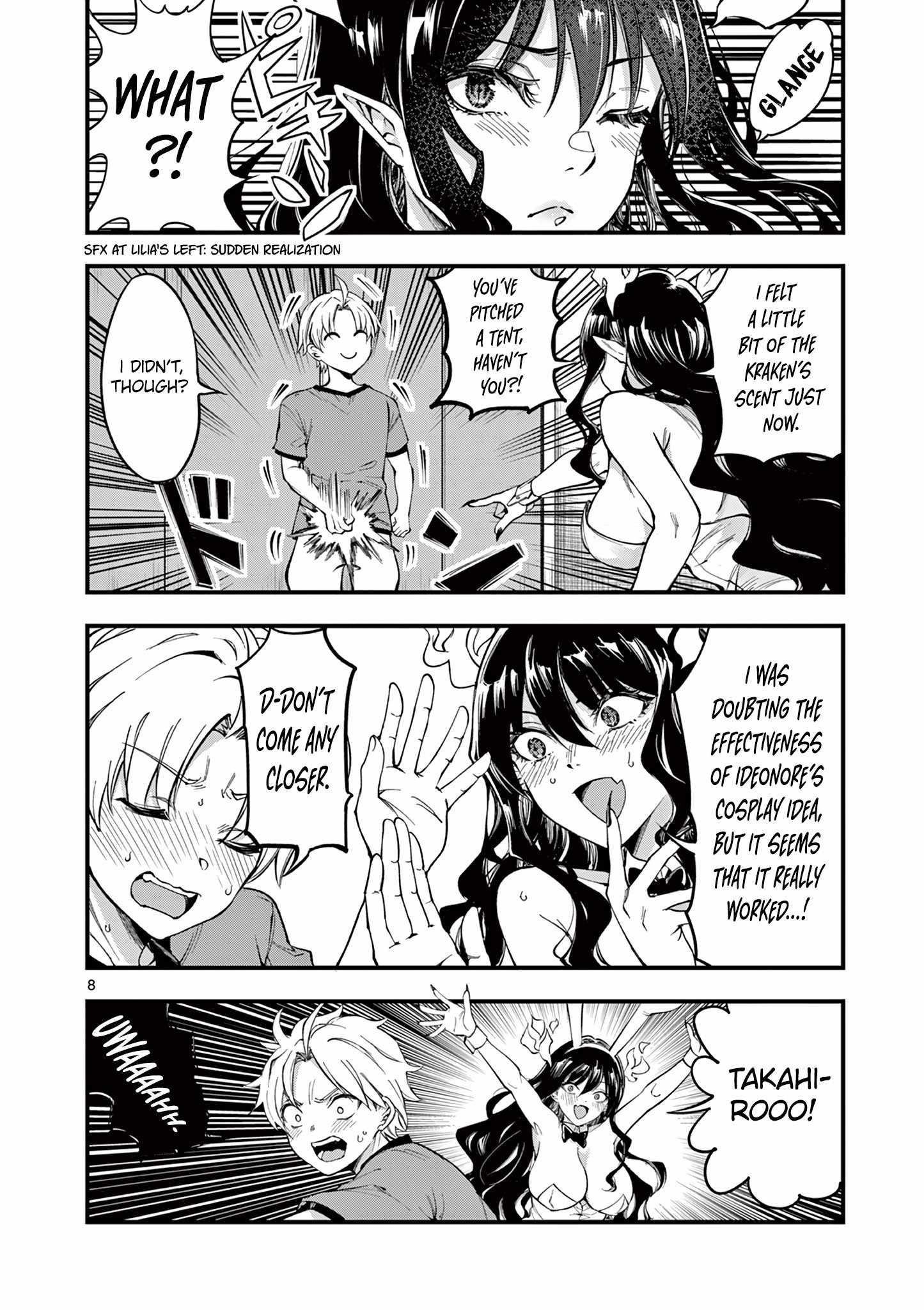 Lilia Pregnant The World End Chapter 5 - Page 8