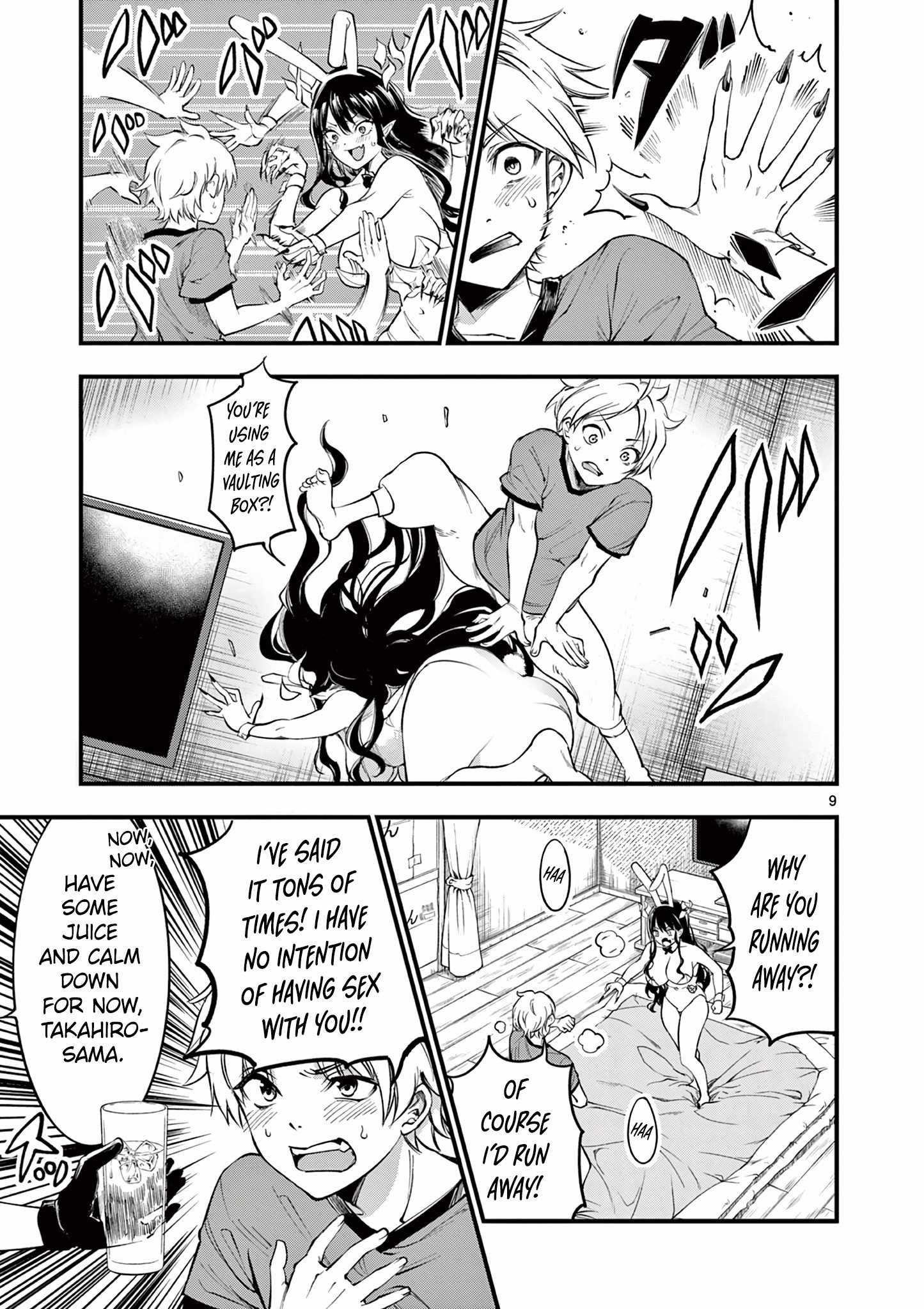 Lilia Pregnant The World End Chapter 5 - Page 9