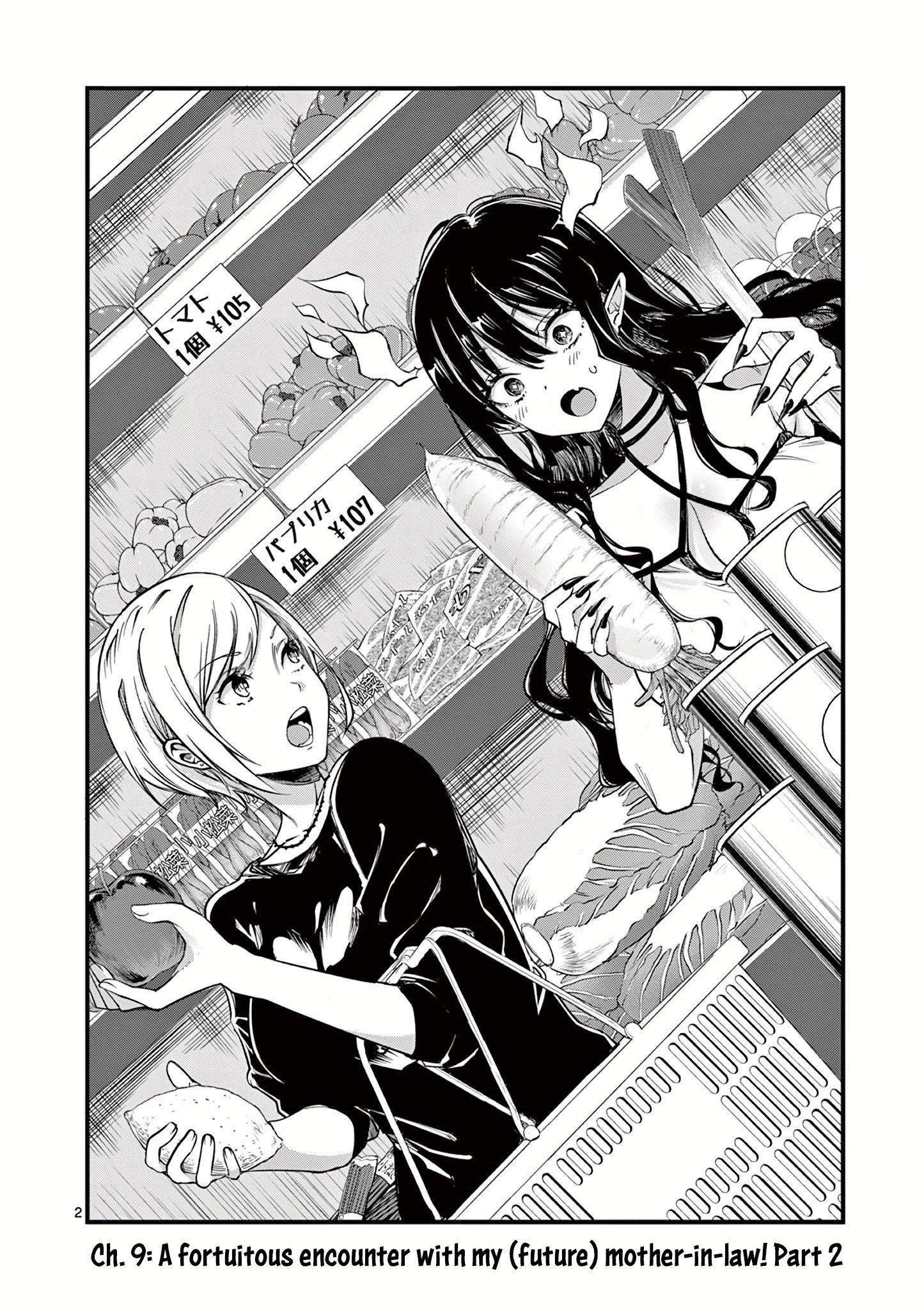 Lilia Pregnant The World End Chapter 9 - Page 2