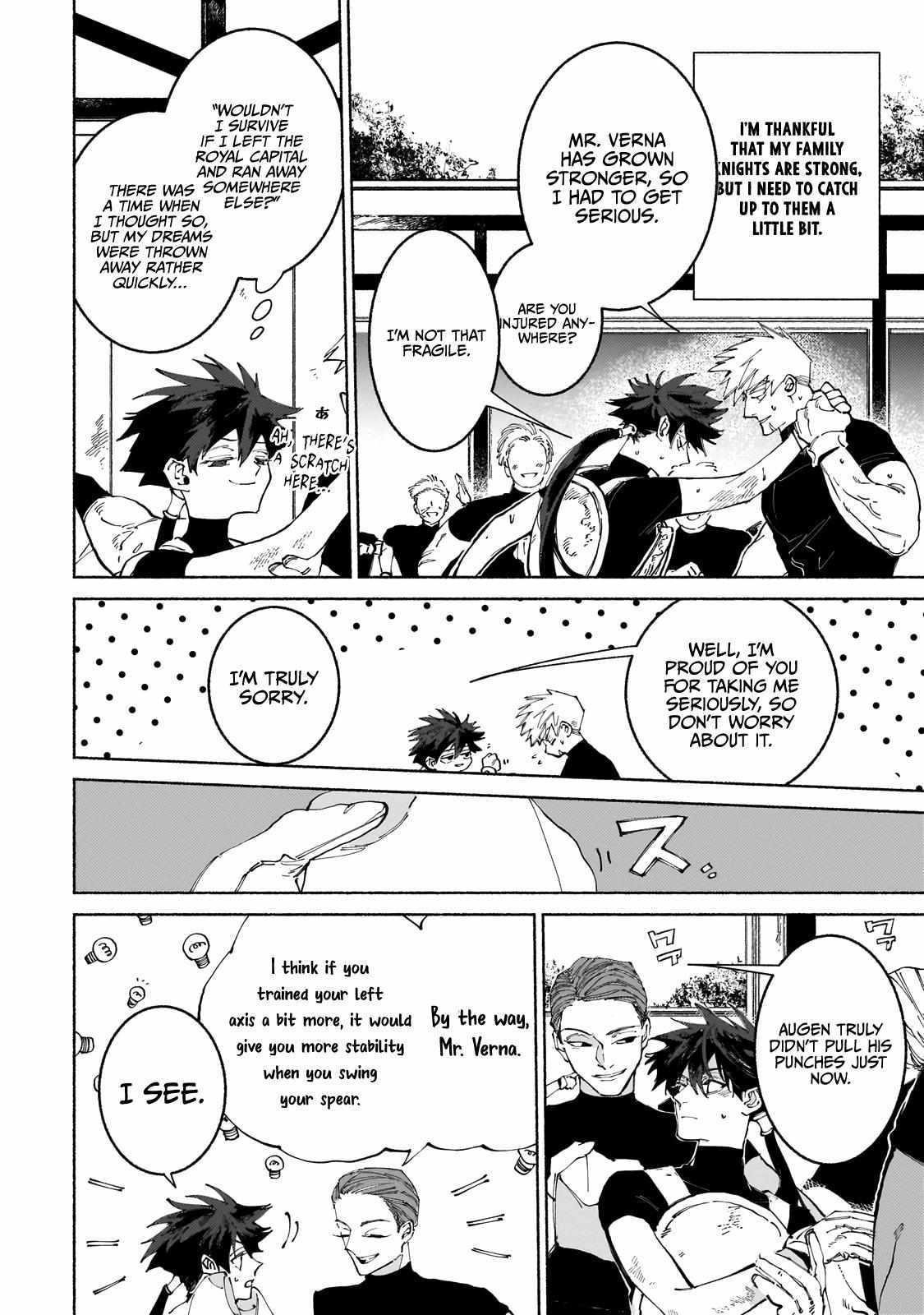 Behind the battle of The Hero and The Demon King Chapter 12.1 - Page 10