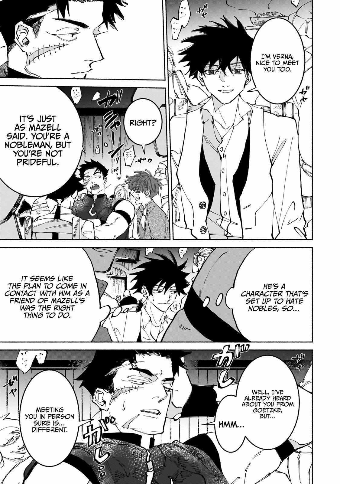 Behind the battle of The Hero and The Demon King Chapter 12.1 - Page 13