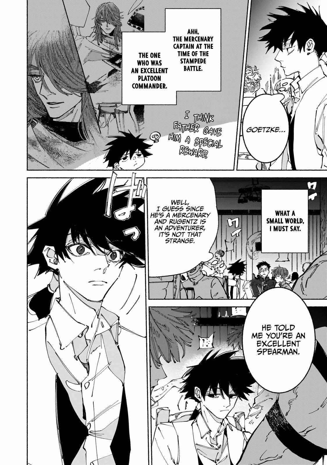 Behind the battle of The Hero and The Demon King Chapter 12.1 - Page 14