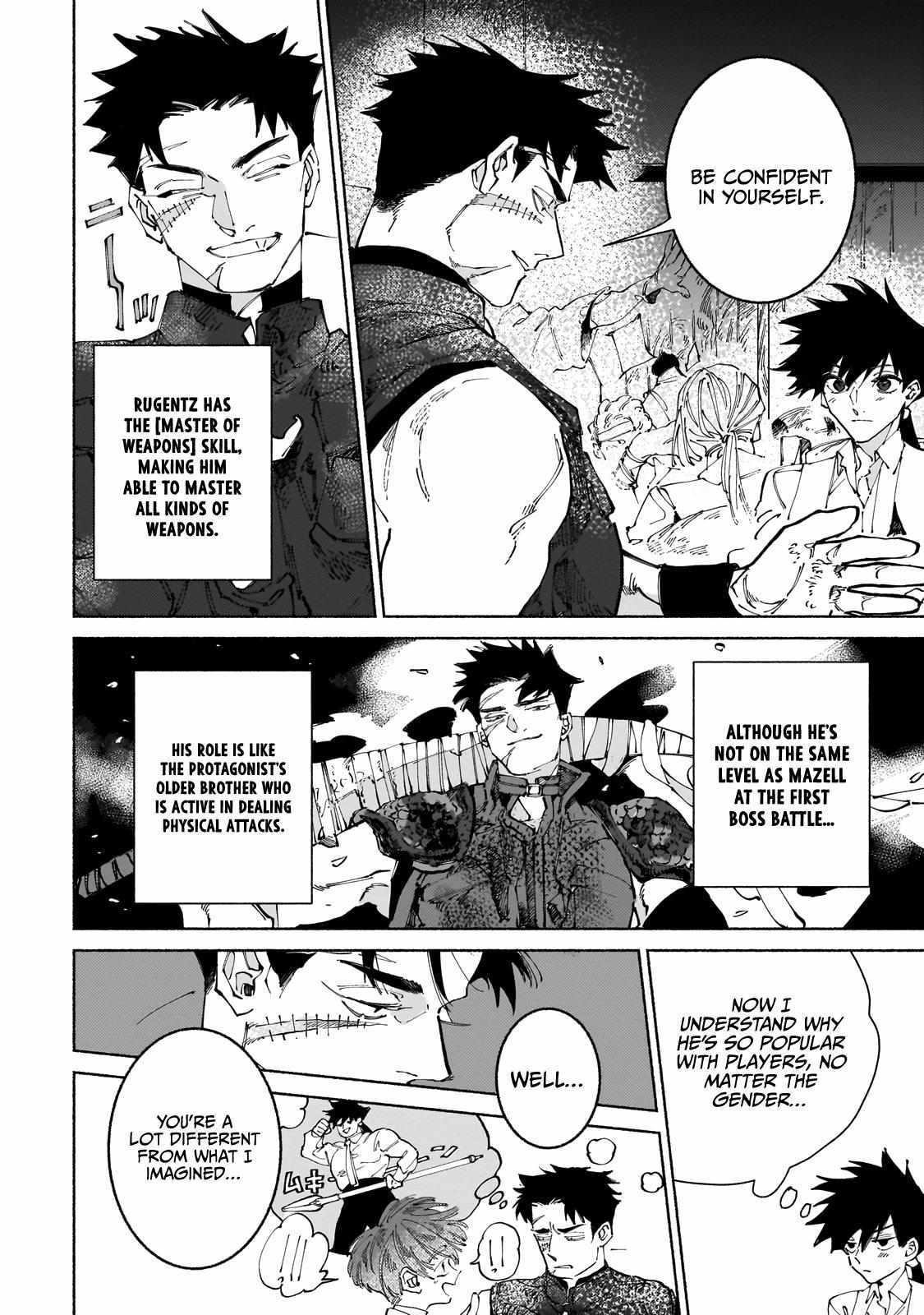 Behind the battle of The Hero and The Demon King Chapter 12.1 - Page 16