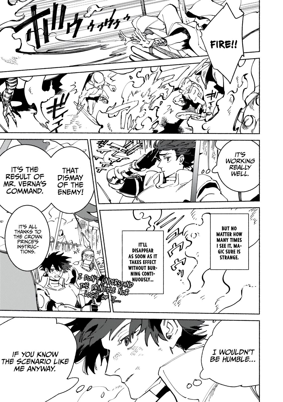 Behind the battle of The Hero and The Demon King Chapter 5 - Page 19