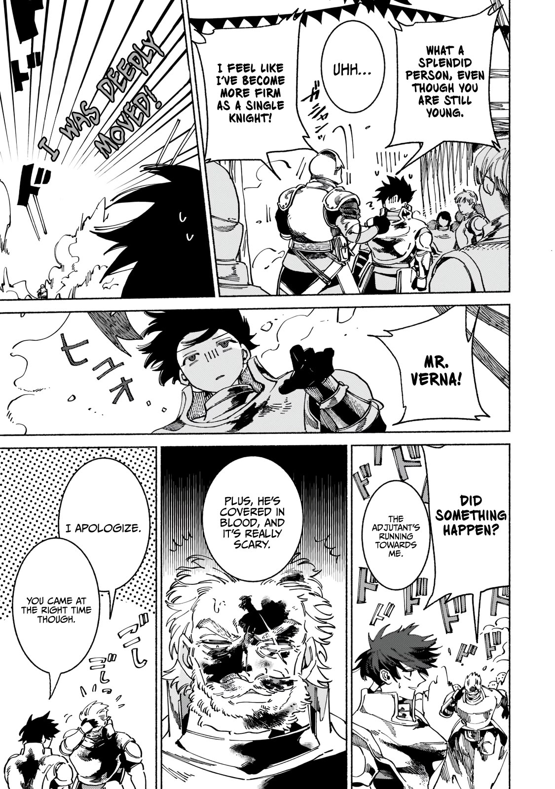 Behind the battle of The Hero and The Demon King Chapter 5 - Page 27