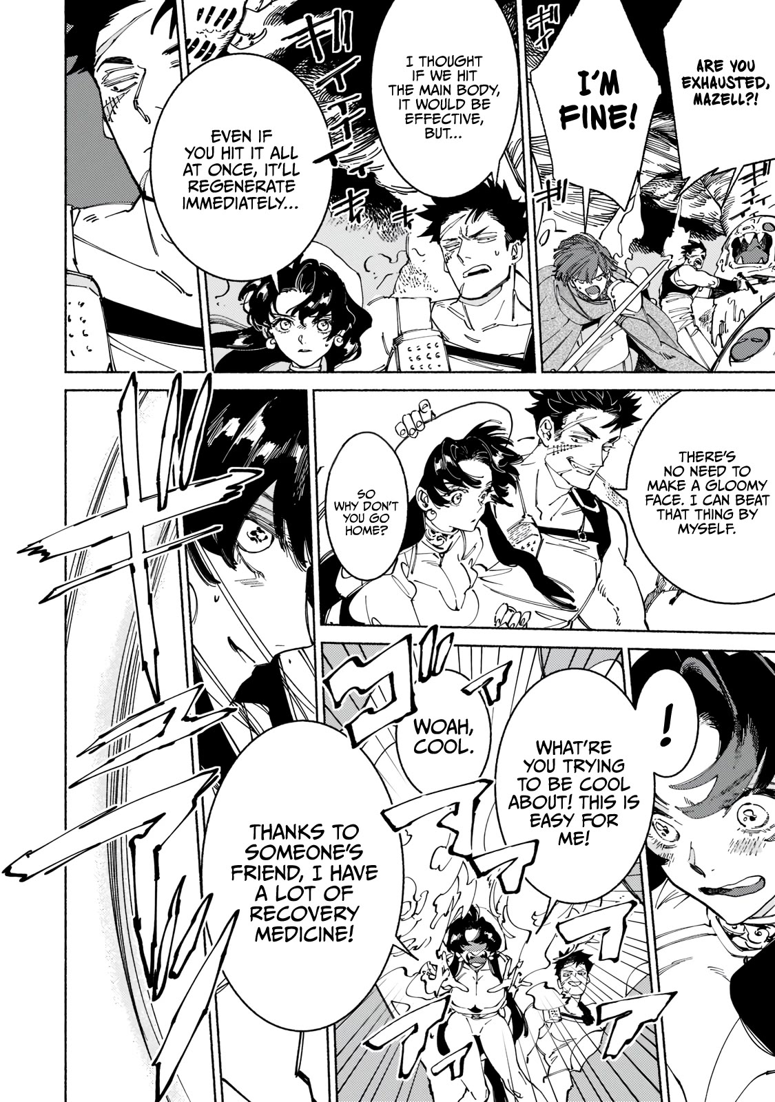 Behind the battle of The Hero and The Demon King Chapter 5 - Page 32