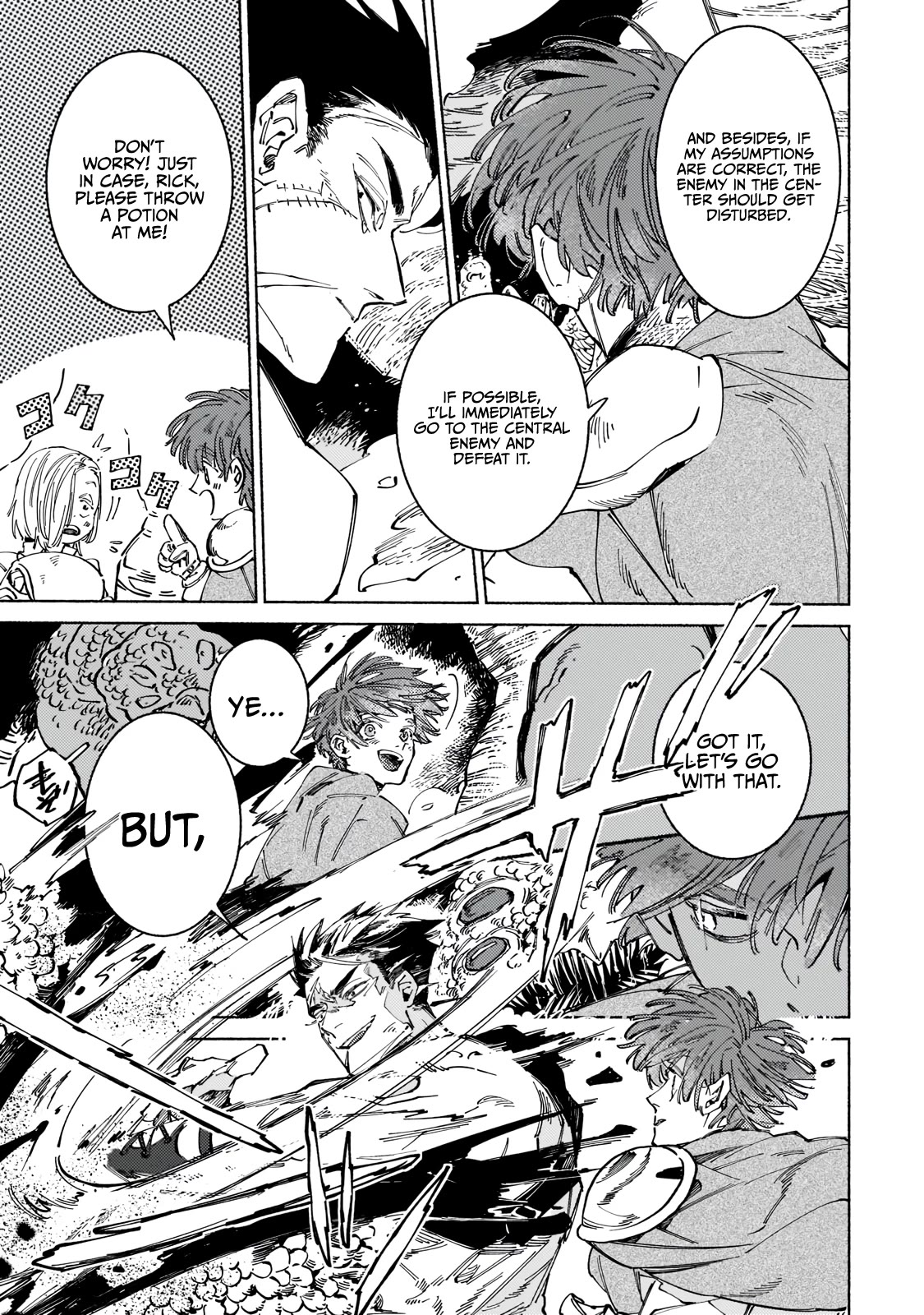 Behind the battle of The Hero and The Demon King Chapter 7 - Page 13