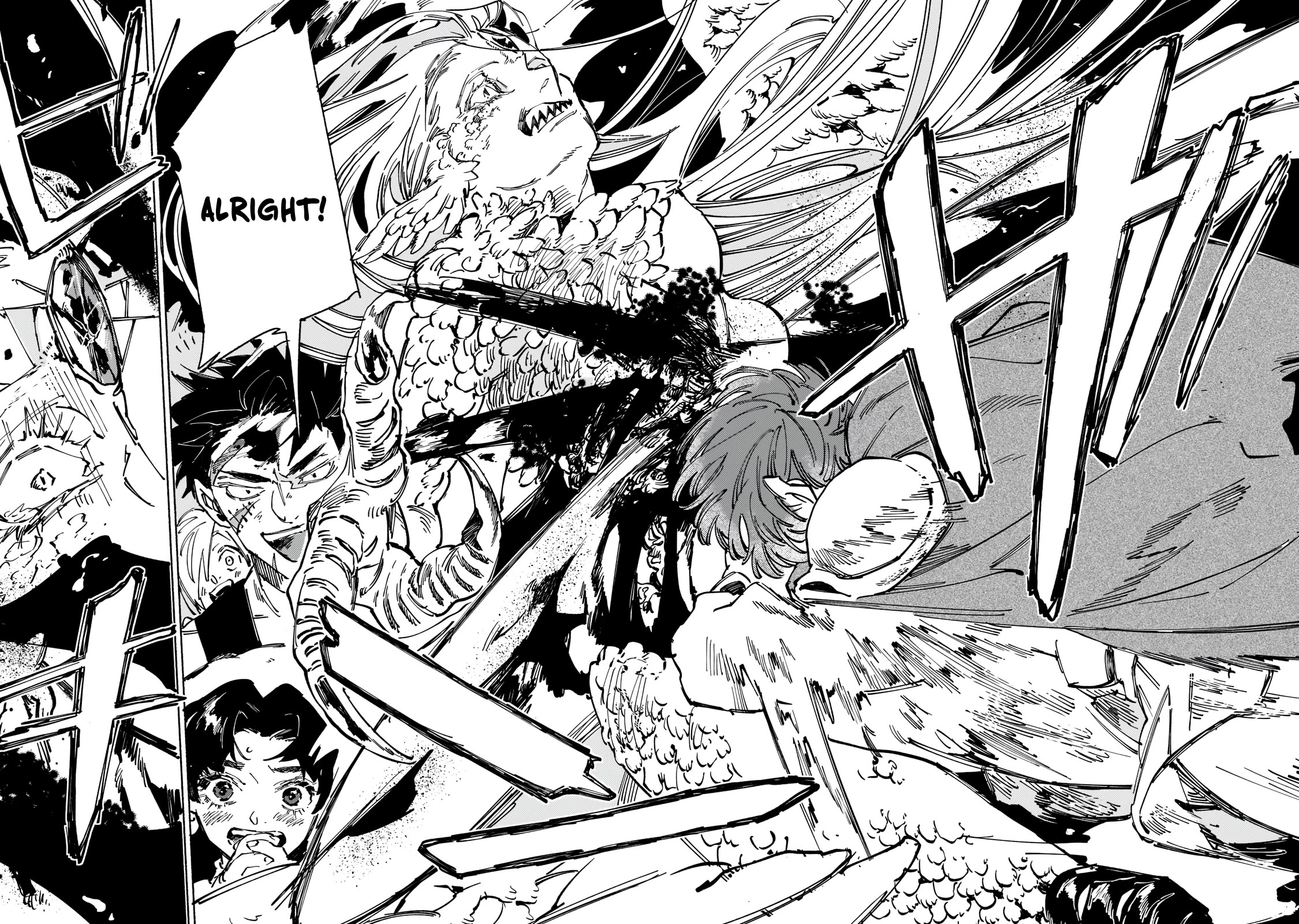 Behind the battle of The Hero and The Demon King Chapter 7 - Page 17