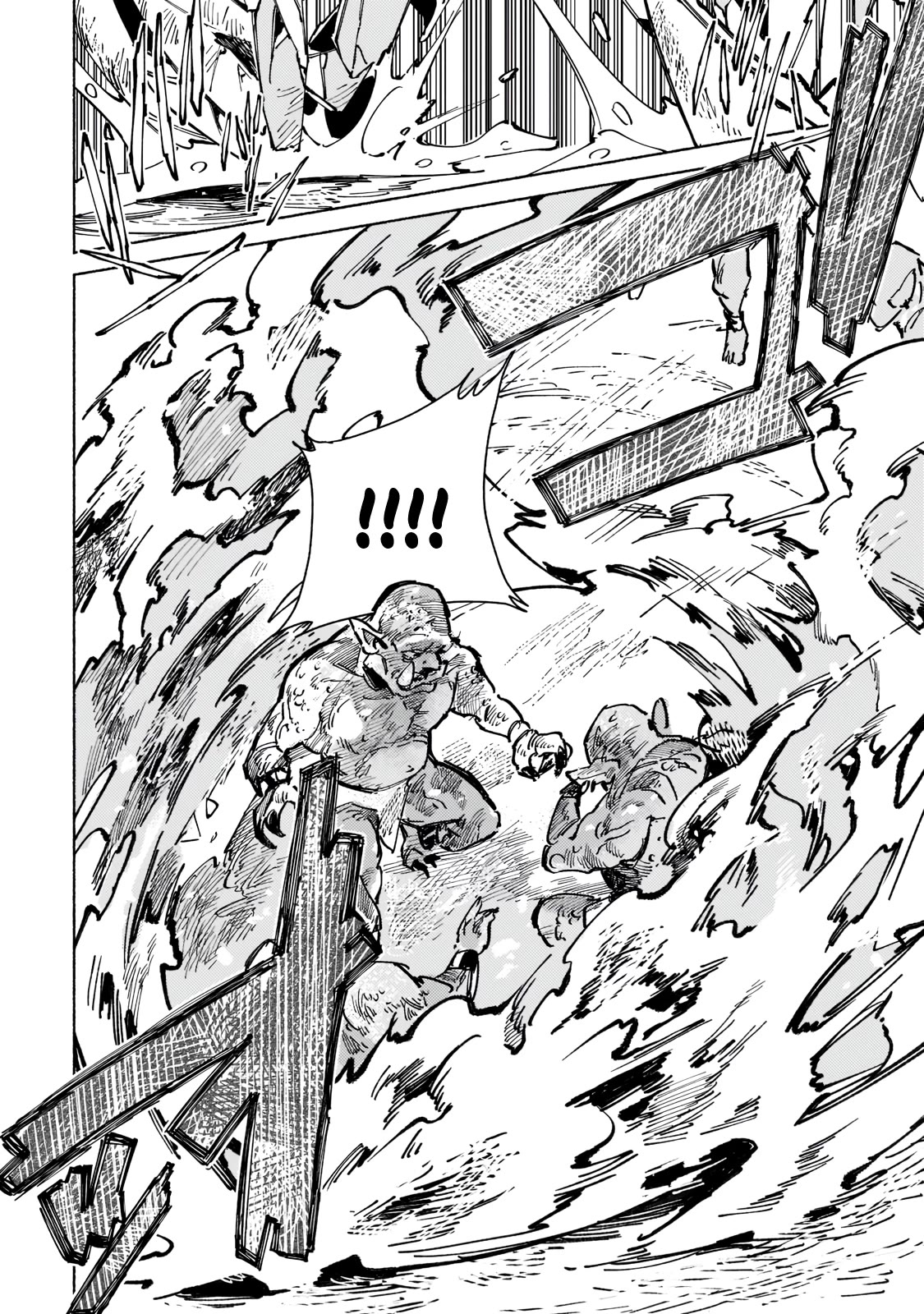 Behind the battle of The Hero and The Demon King Chapter 7 - Page 4