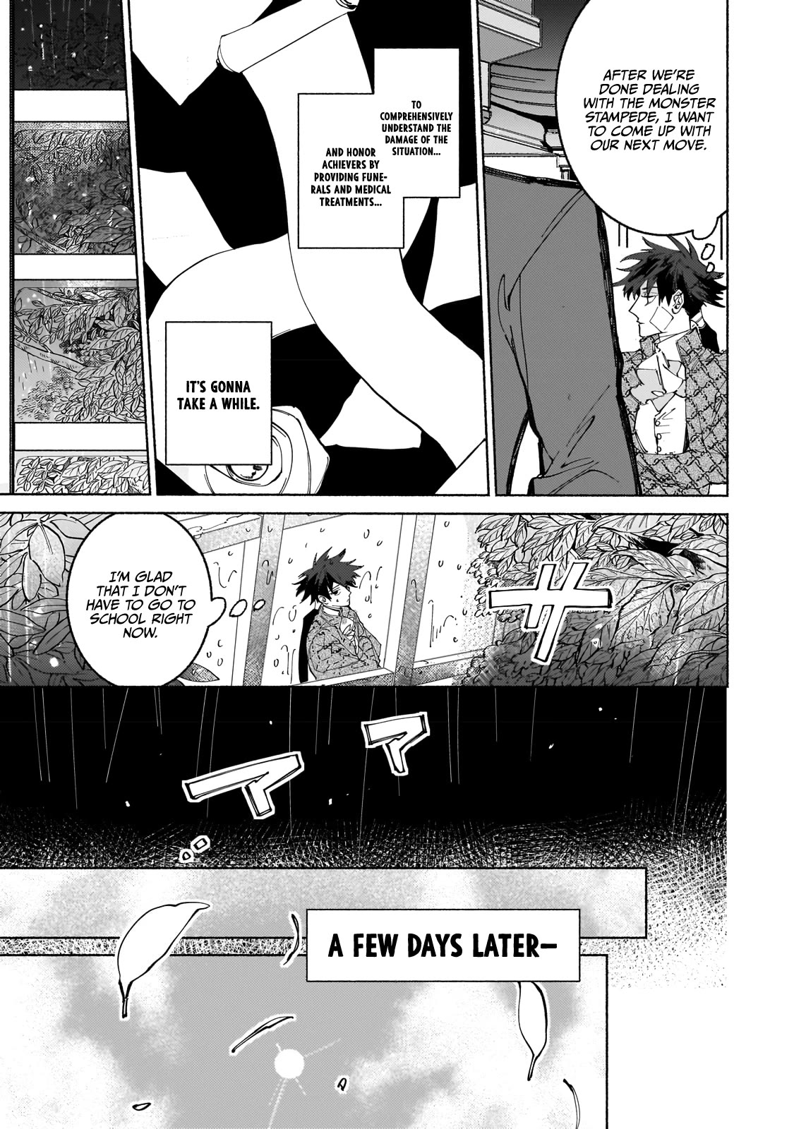 Behind the battle of The Hero and The Demon King Chapter 8 - Page 19