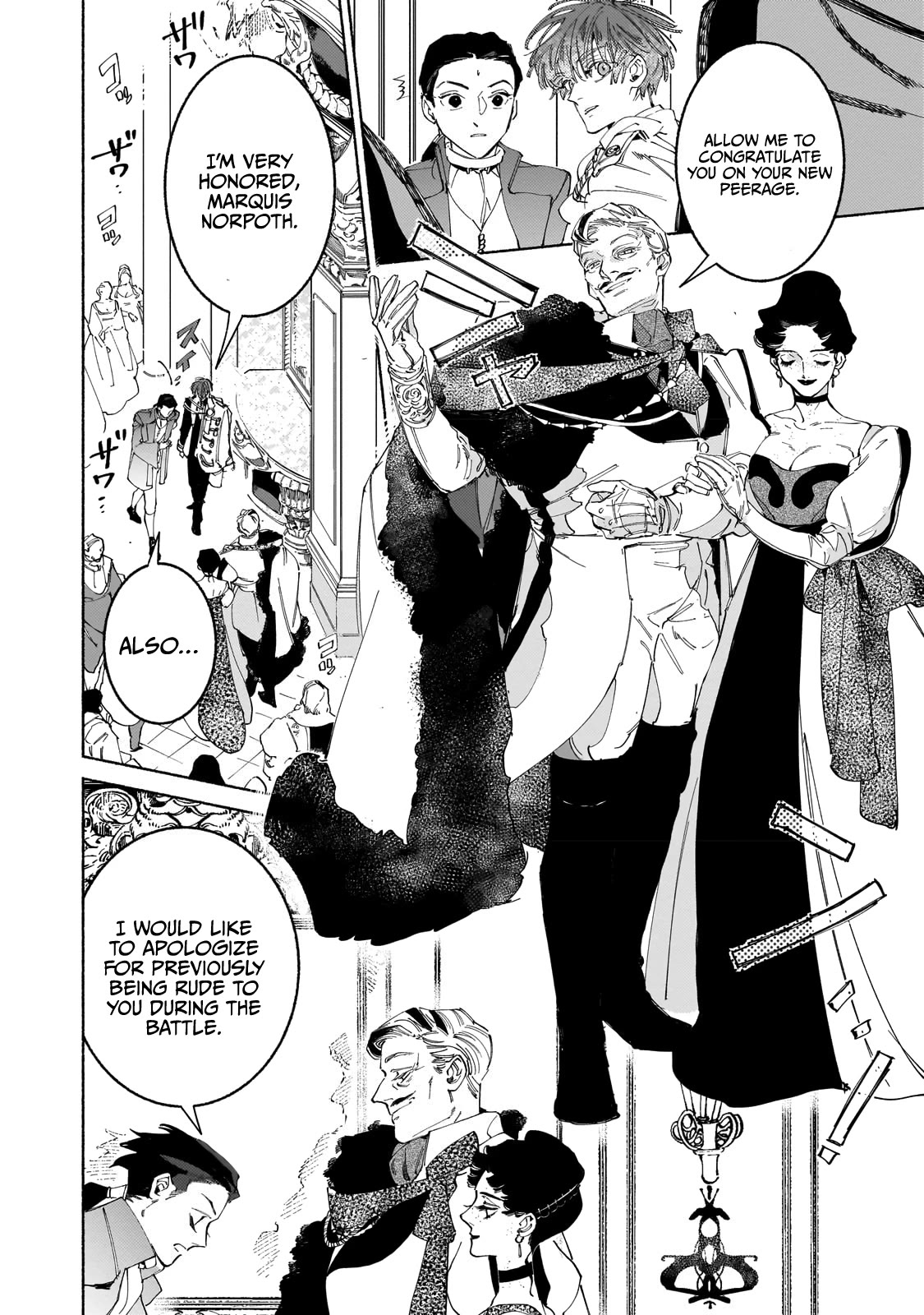 Behind the battle of The Hero and The Demon King Chapter 9 - Page 14