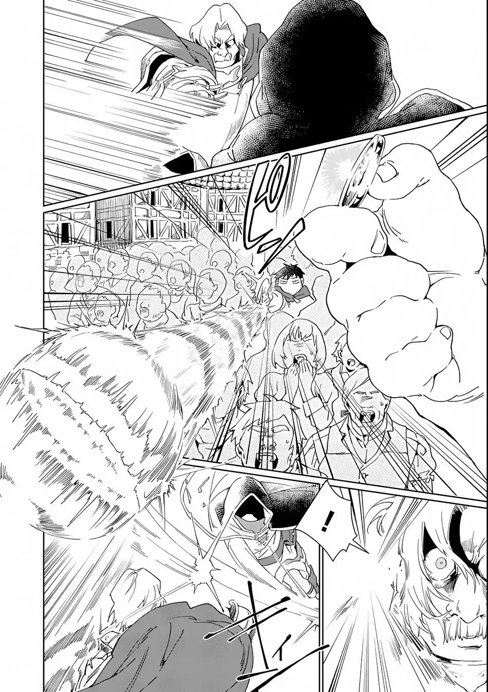 From Mightiest Hero to Demon King Chapter 1 - Page 29