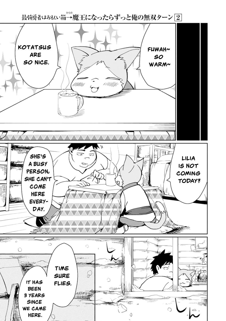 From Mightiest Hero to Demon King Chapter 10 - Page 6