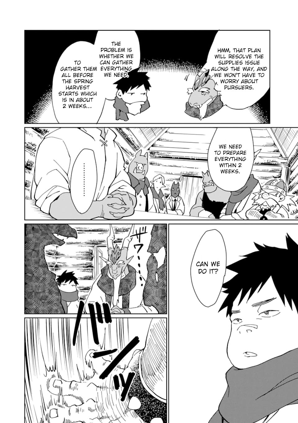 From Mightiest Hero to Demon King Chapter 12 - Page 11