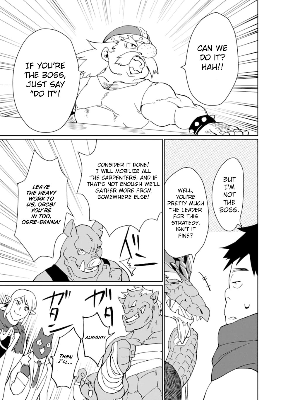 From Mightiest Hero to Demon King Chapter 12 - Page 12