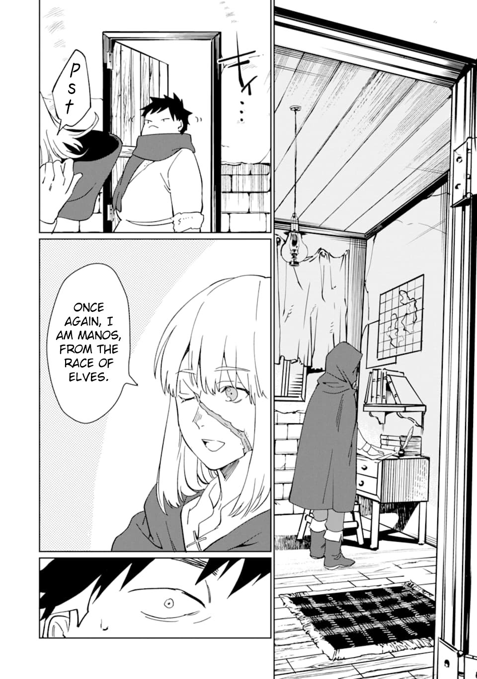 From Mightiest Hero to Demon King Chapter 12 - Page 3