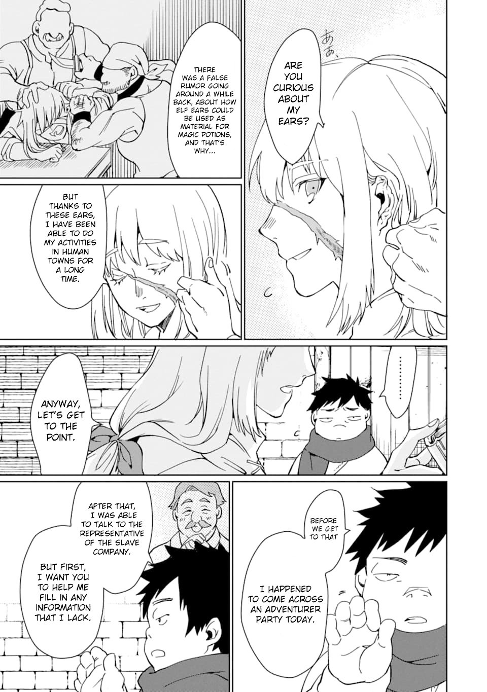 From Mightiest Hero to Demon King Chapter 12 - Page 4