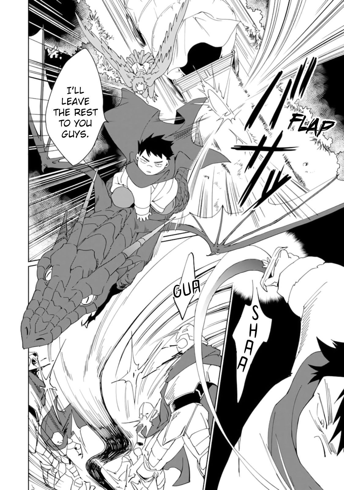 From Mightiest Hero to Demon King Chapter 13 - Page 12