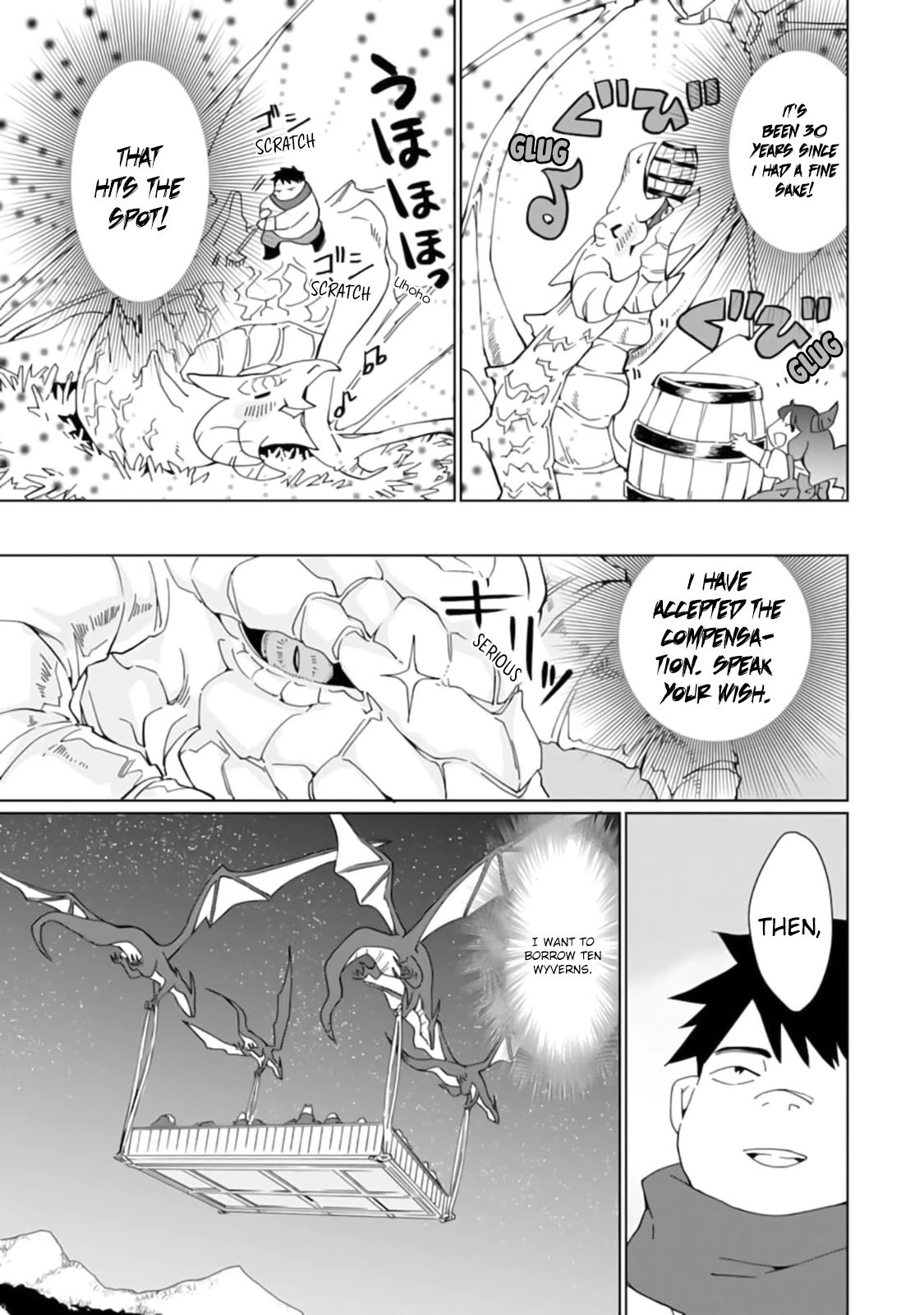 From Mightiest Hero to Demon King Chapter 13 - Page 7