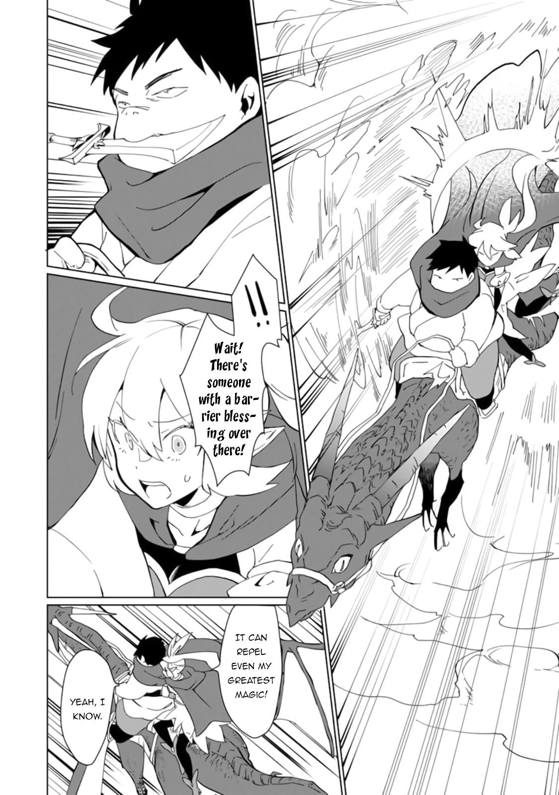 From Mightiest Hero to Demon King Chapter 14 - Page 14