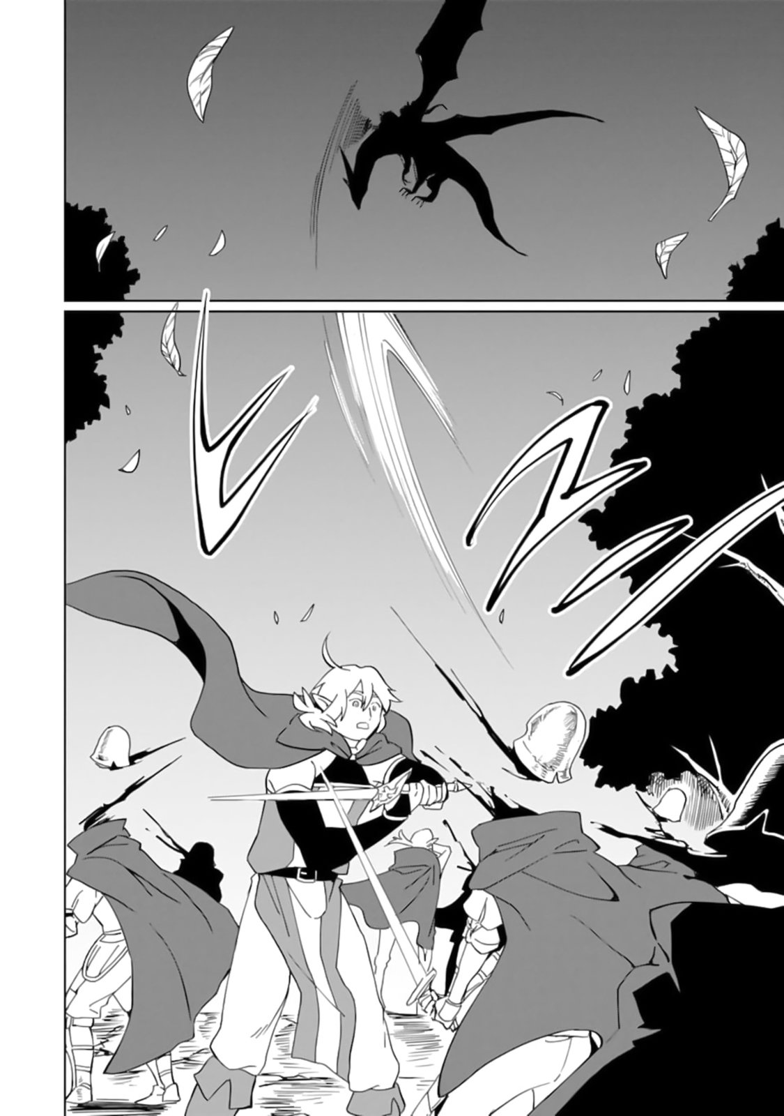 From Mightiest Hero to Demon King Chapter 14 - Page 18