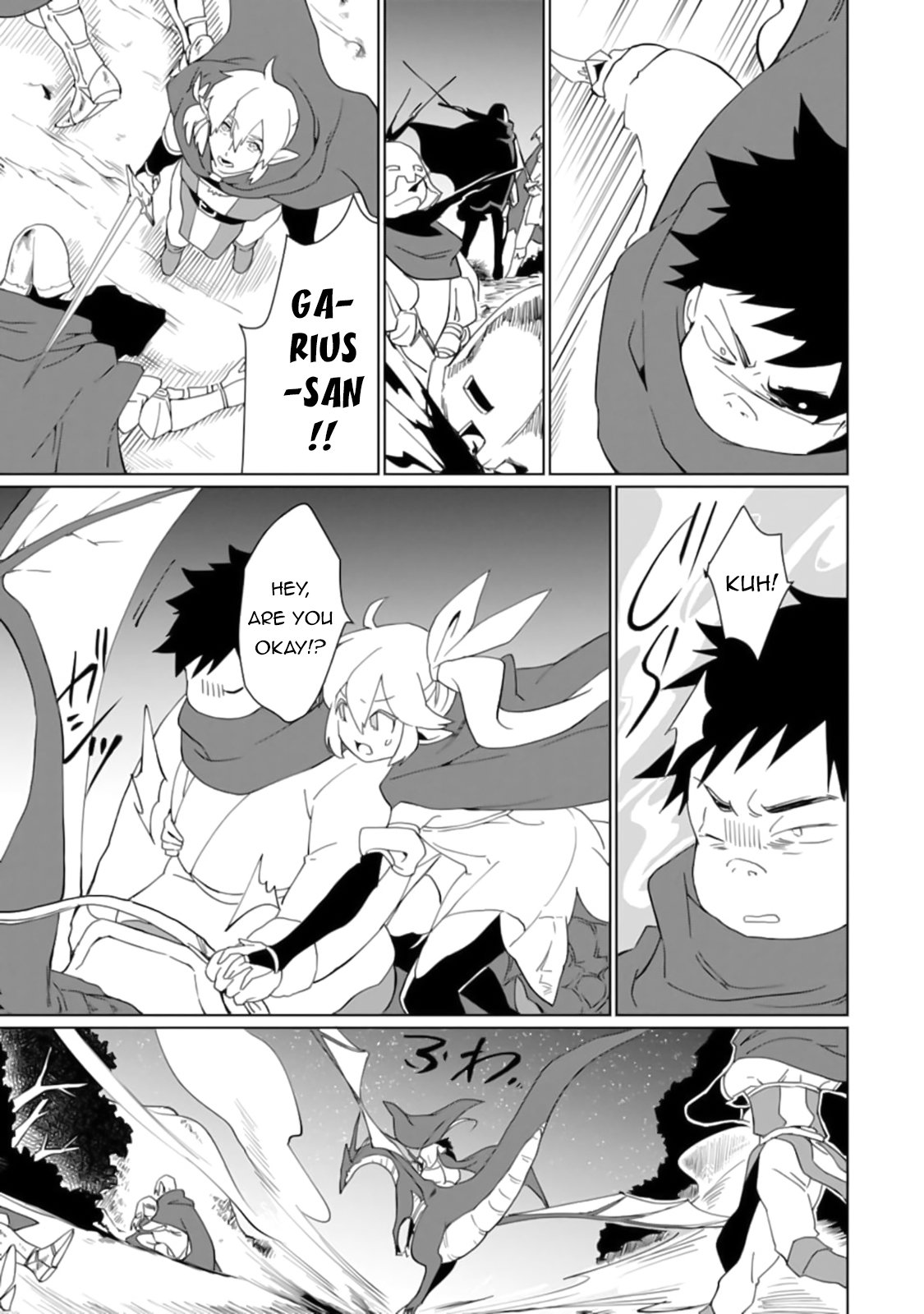 From Mightiest Hero to Demon King Chapter 14 - Page 19