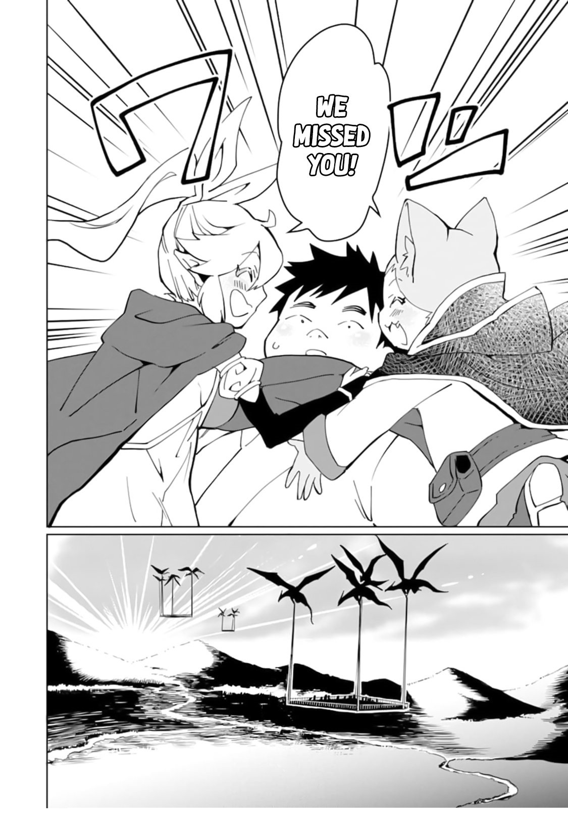 From Mightiest Hero to Demon King Chapter 14 - Page 26