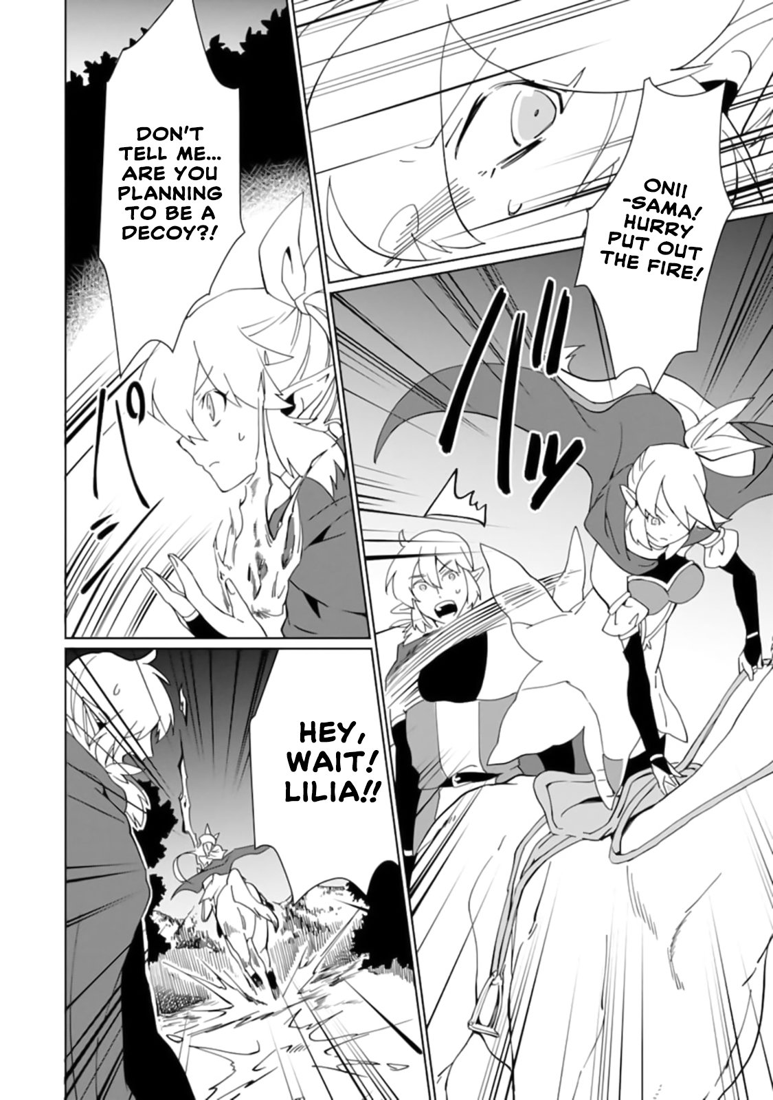 From Mightiest Hero to Demon King Chapter 14 - Page 4