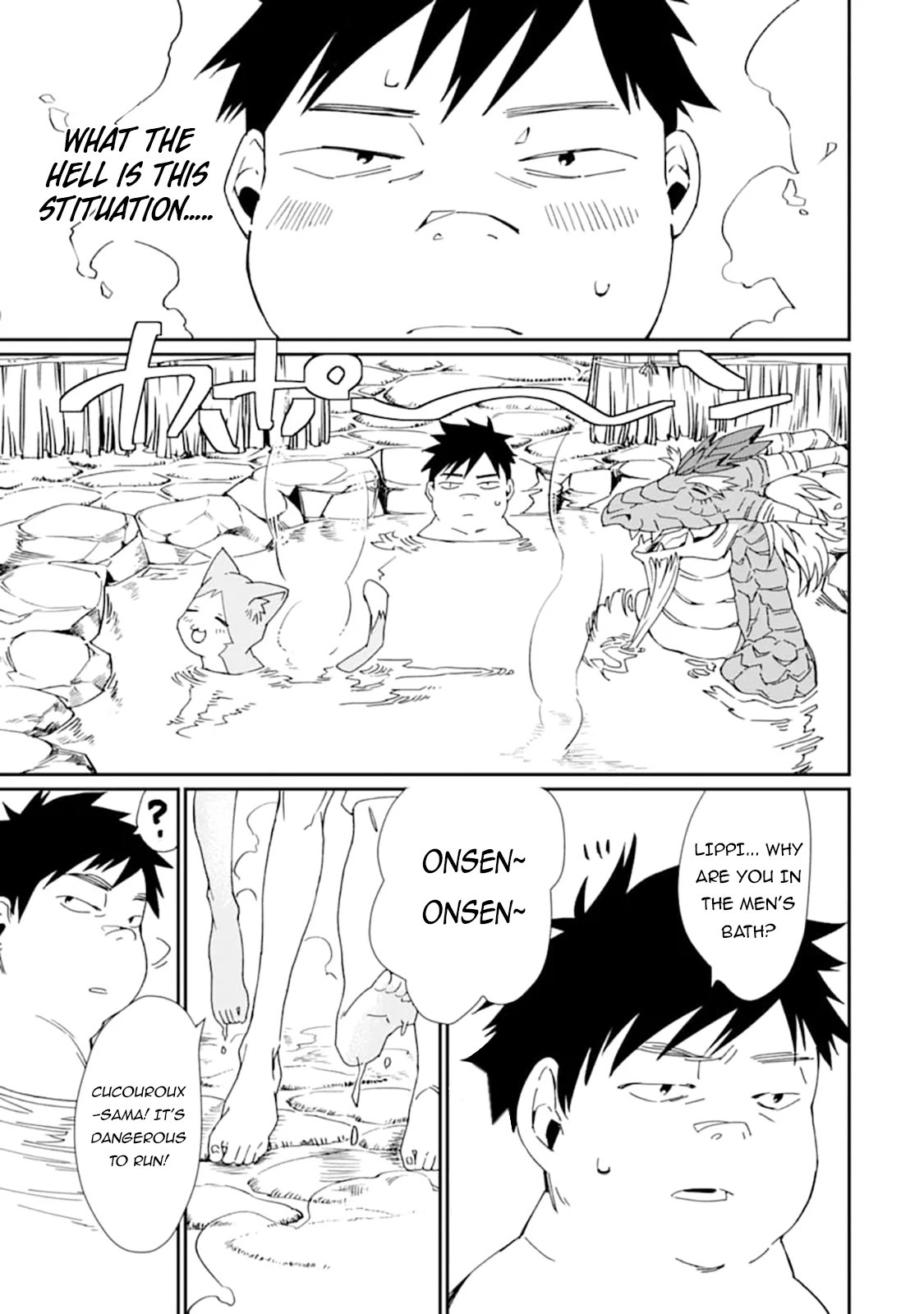 From Mightiest Hero to Demon King Chapter 15 - Page 1