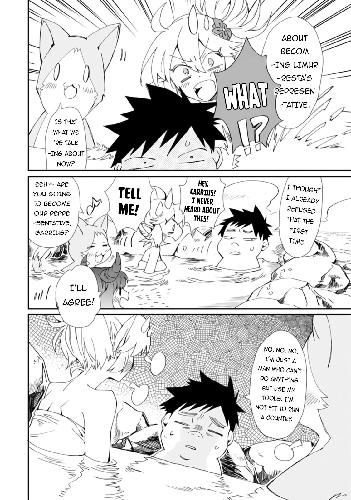 From Mightiest Hero to Demon King Chapter 15 - Page 12