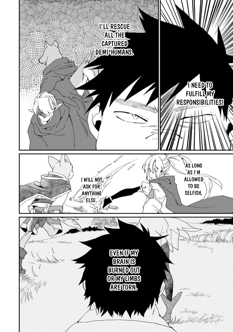 From Mightiest Hero to Demon King Chapter 16 - Page 15