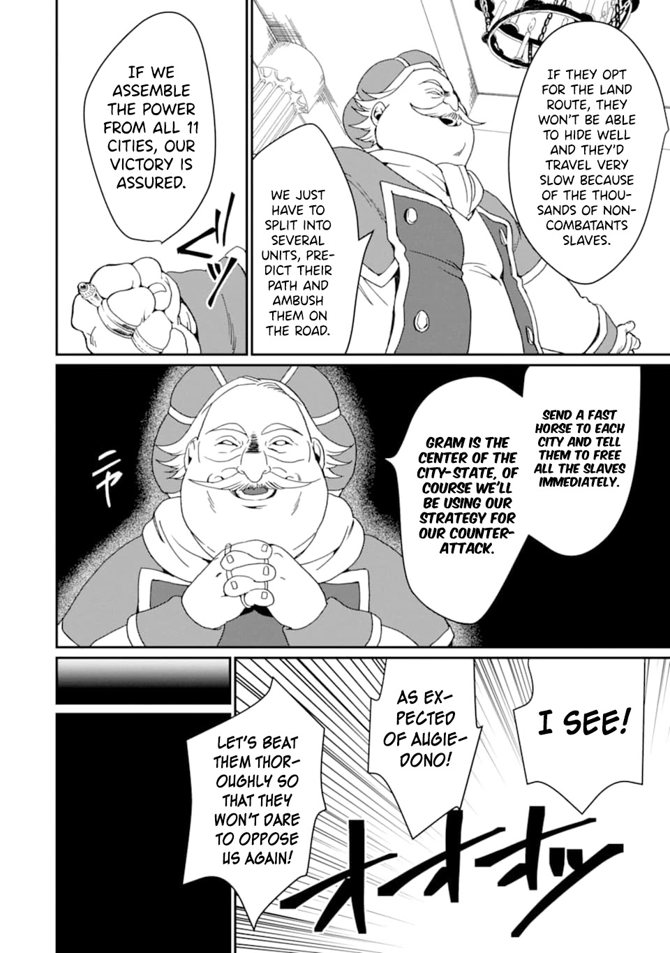 From Mightiest Hero to Demon King Chapter 18 - Page 14