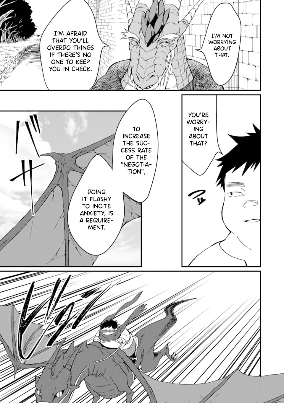 From Mightiest Hero to Demon King Chapter 18 - Page 5