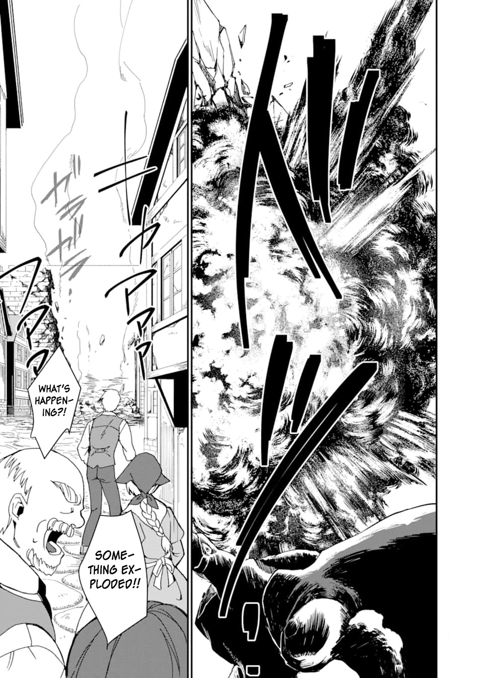 From Mightiest Hero to Demon King Chapter 18 - Page 7