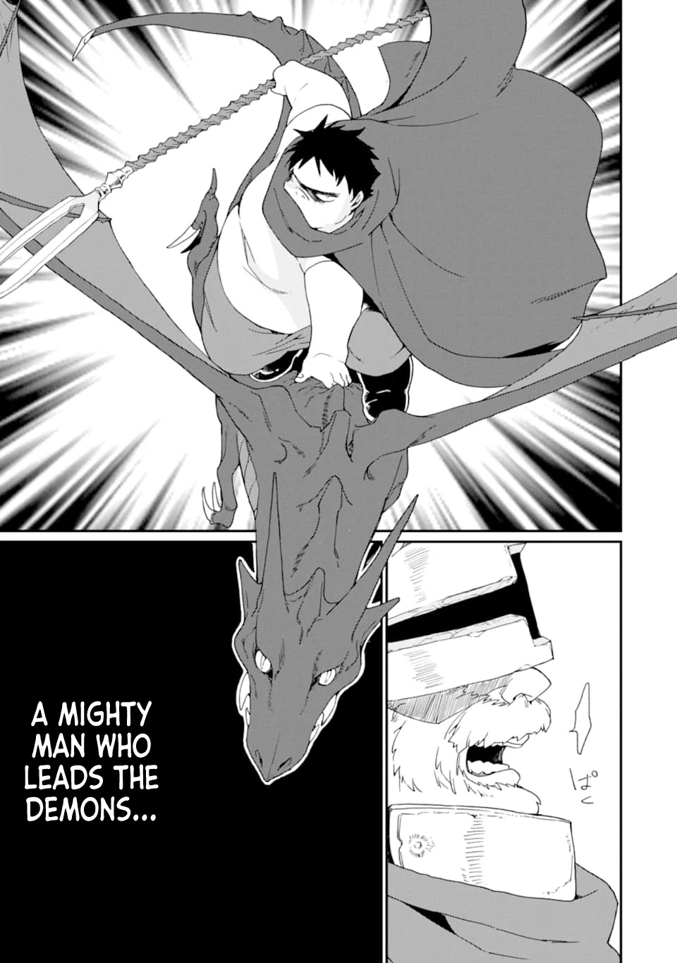 From Mightiest Hero to Demon King Chapter 19 - Page 22