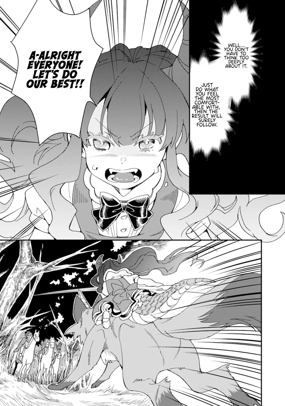 From Mightiest Hero to Demon King Chapter 19 - Page 5