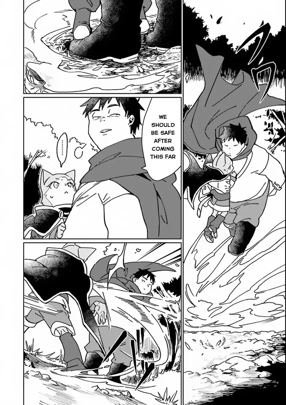 From Mightiest Hero to Demon King Chapter 2 - Page 4