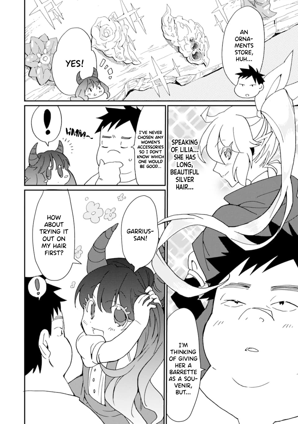 From Mightiest Hero to Demon King Chapter 20.5 - Page 4