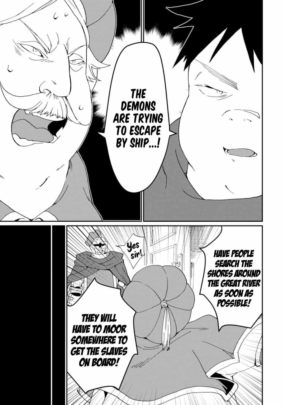 From Mightiest Hero to Demon King Chapter 20 - Page 12