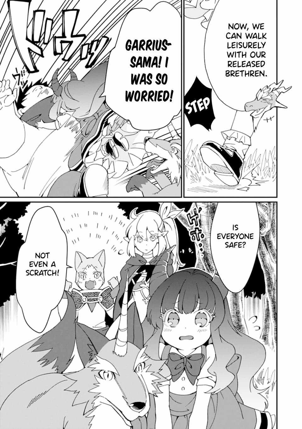 From Mightiest Hero to Demon King Chapter 20 - Page 14