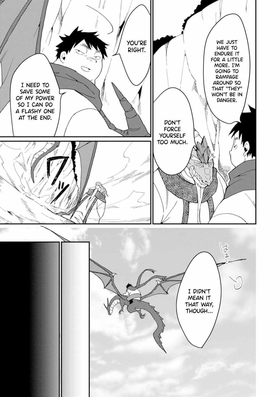 From Mightiest Hero to Demon King Chapter 20 - Page 3