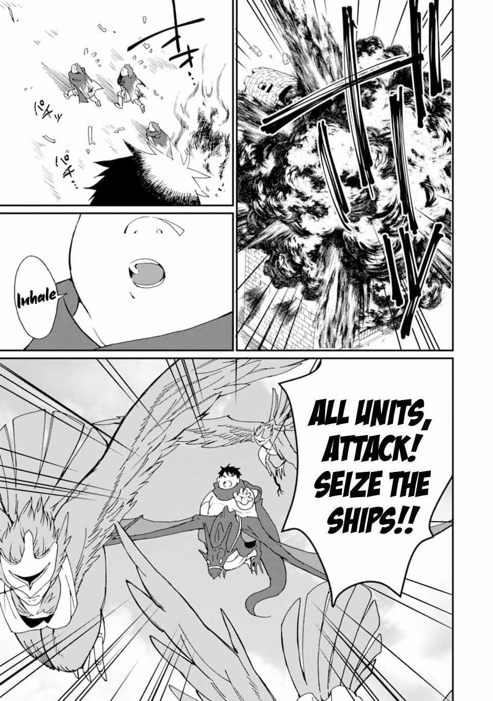 From Mightiest Hero to Demon King Chapter 20 - Page 8