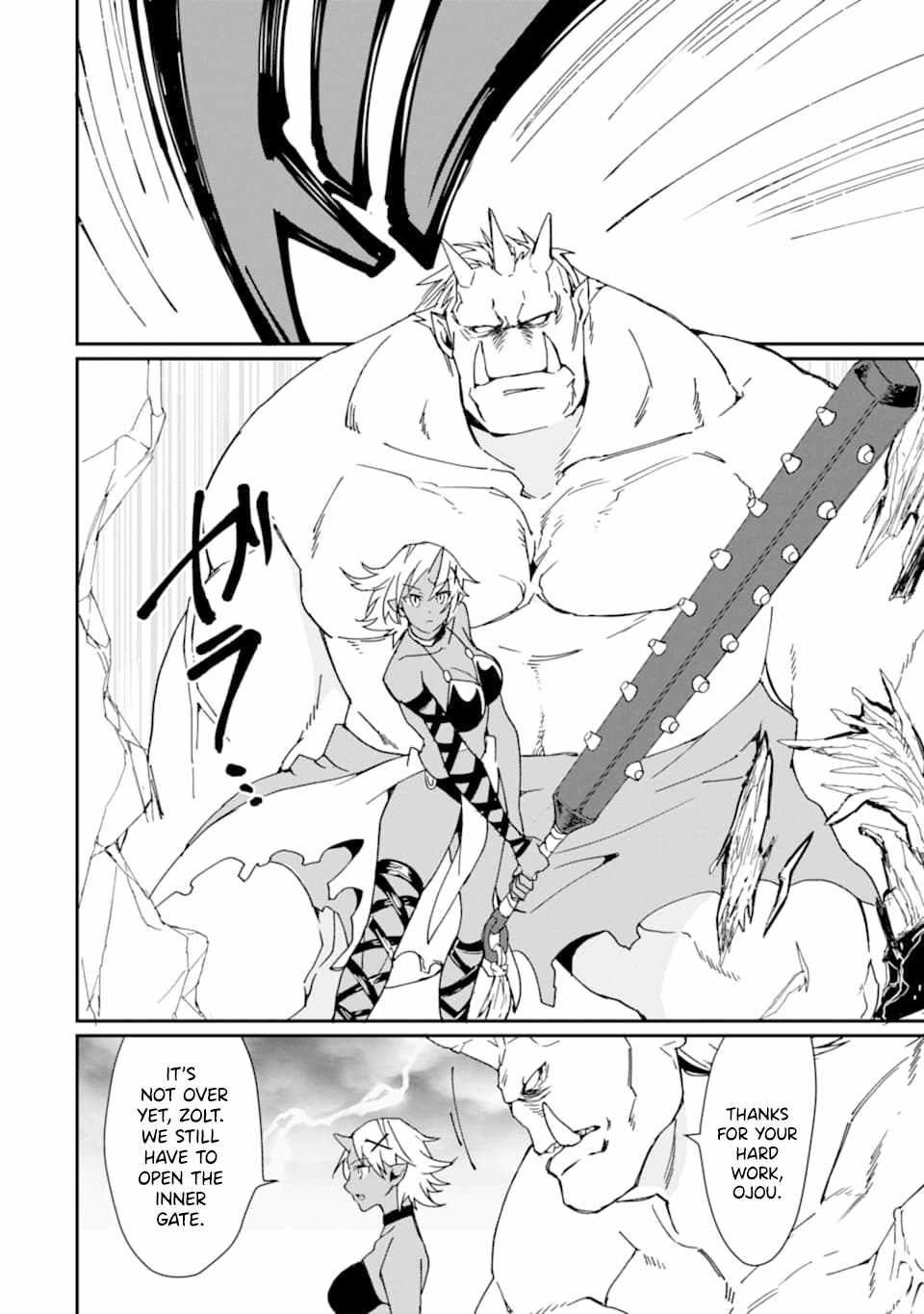 From Mightiest Hero to Demon King Chapter 21 - Page 12