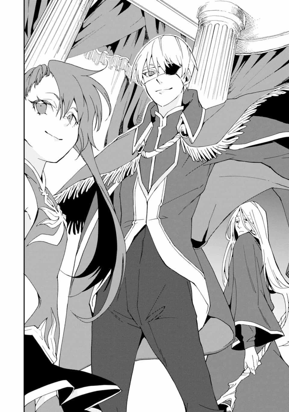 From Mightiest Hero to Demon King Chapter 21 - Page 18