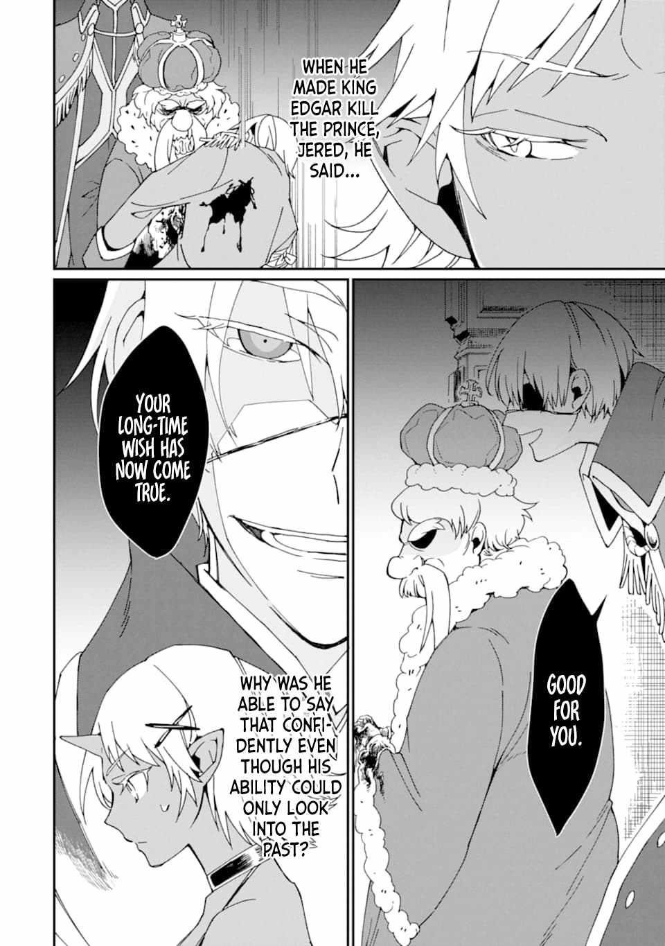 From Mightiest Hero to Demon King Chapter 21 - Page 24