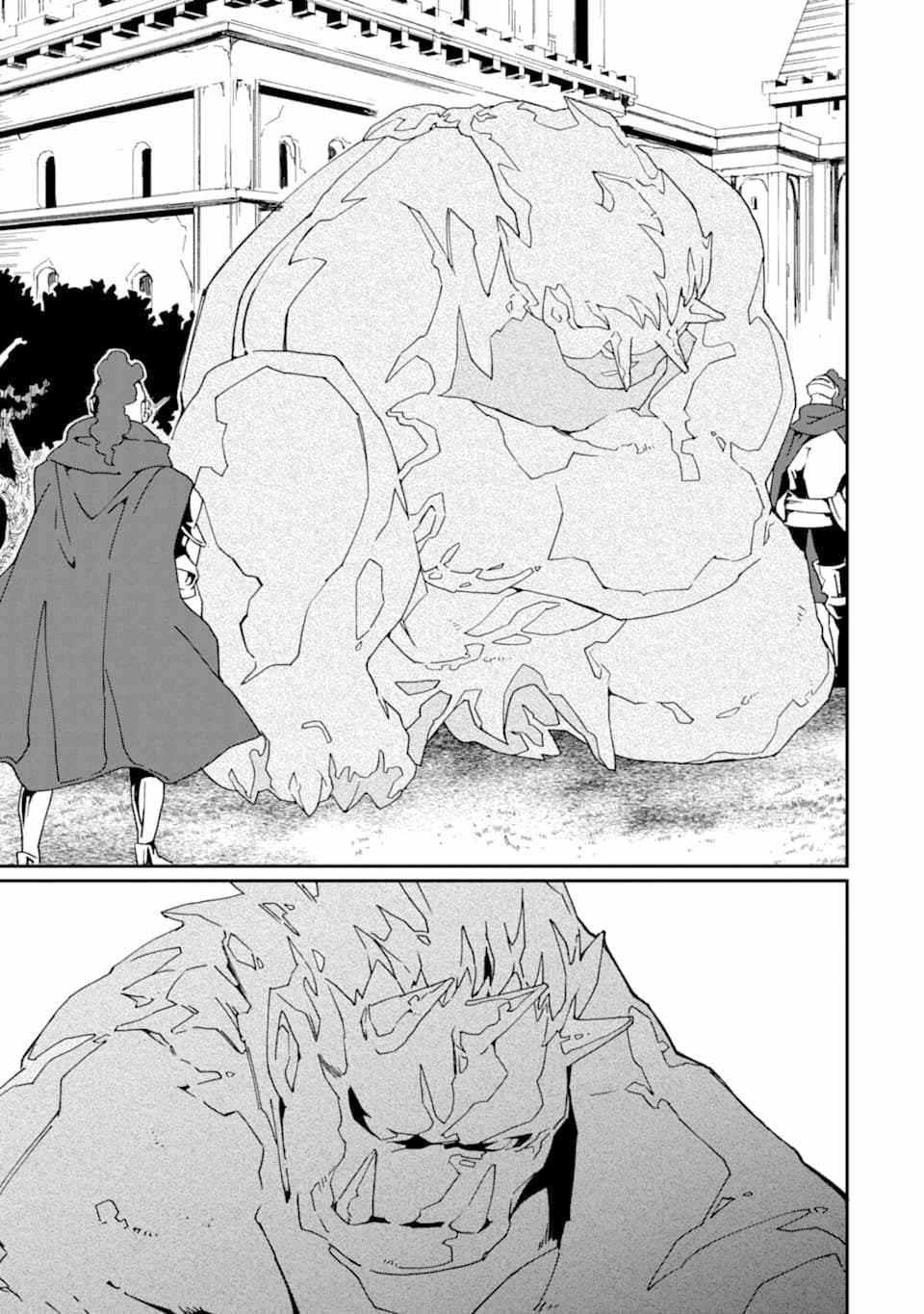 From Mightiest Hero to Demon King Chapter 21 - Page 31