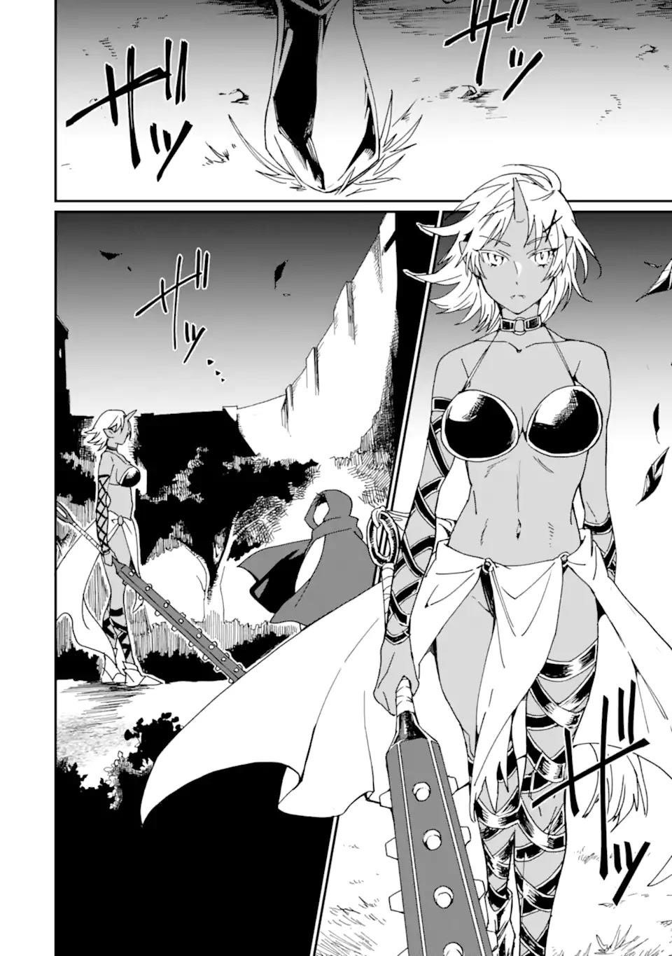 From Mightiest Hero to Demon King Chapter 23 - Page 18