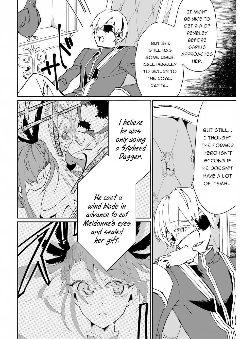 From Mightiest Hero to Demon King Chapter 26 - Page 4