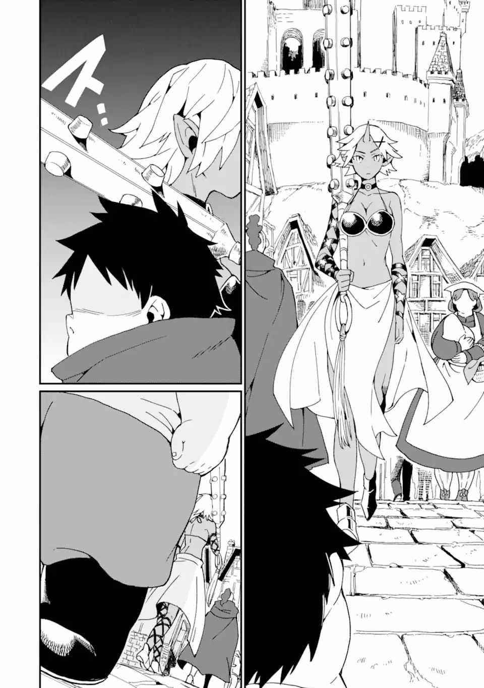 From Mightiest Hero to Demon King Chapter 27 - Page 10